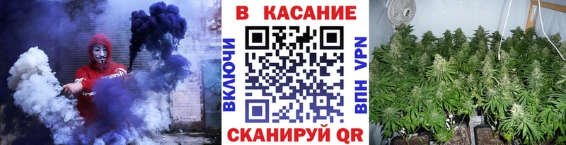 Купить наркотик Болхов БУТИРАТ  A PVP  Гашиш  МЕФ  МЕГА зеркало  Конопля 