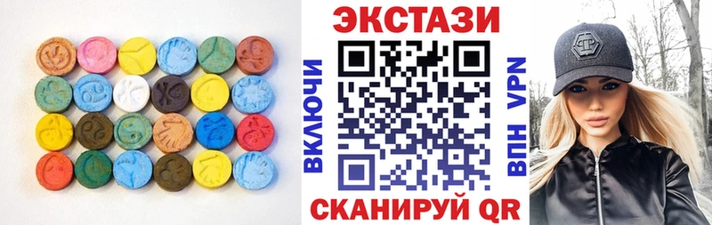 ЭКСТАЗИ TESLA наркошоп Болхов