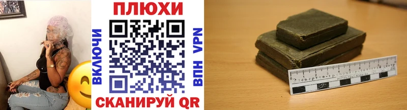 ГАШ 40% ТГК  Болхов 