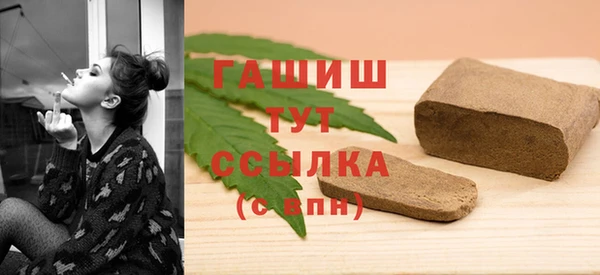 меф Аркадак
