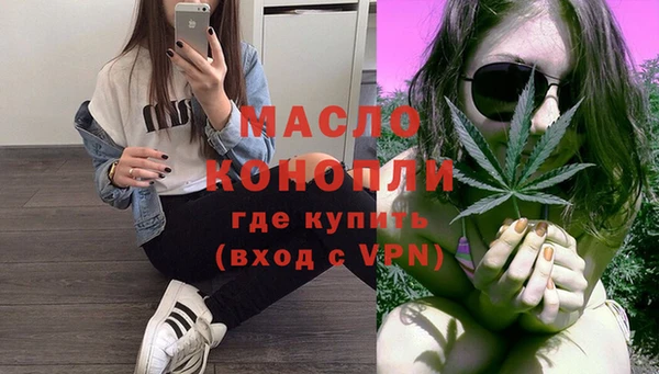 прущие крисы Нягань