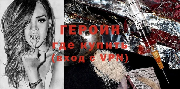 jwh Абинск