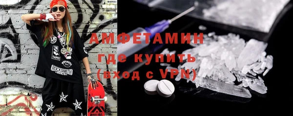 эйфоретик Арсеньев