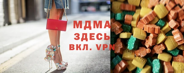 мефедрон VHQ Алексин