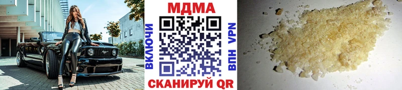 сколько стоит  Болхов  кракен   MDMA Molly 