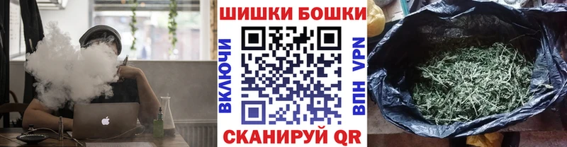 площадка формула  Болхов  Шишки марихуана SATIVA & INDICA 